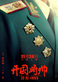 亚洲综合无码一区二区